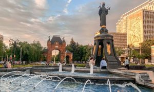 Krasnodar-russia